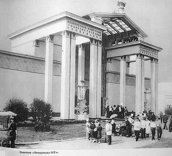 Всхв 1939 года