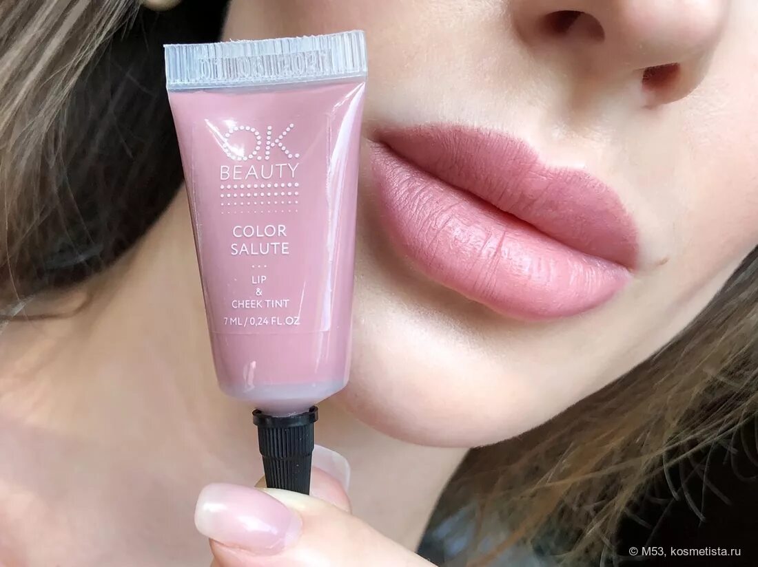 Тинт бьюти. Ok beauty тинт safari. ok beauty тинт cocoa. ok beauty тинт для губ и щек color salute. ok beauty косметика тинт для губ cocoa.
