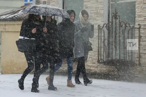 Похолодание в казани
