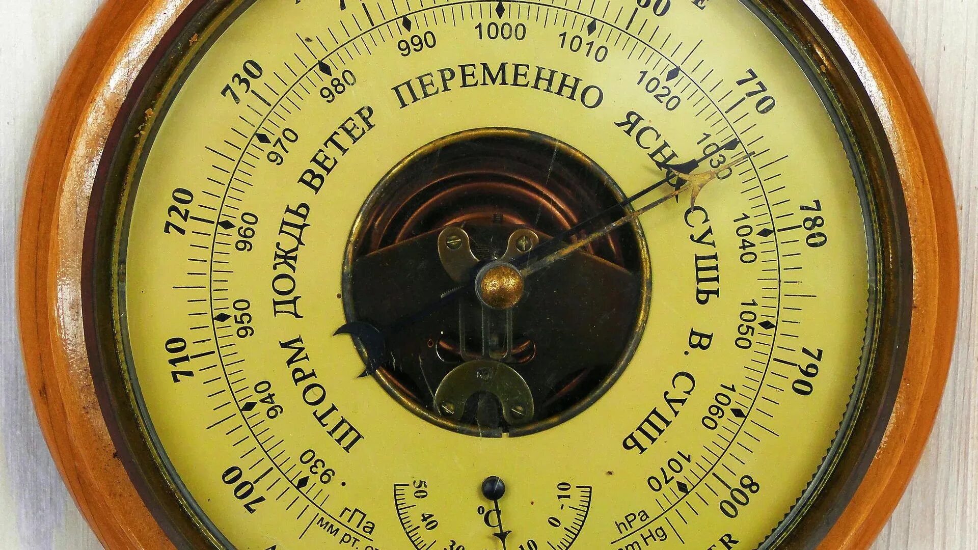 Давление 724 мм рт. Ртутный барометр анероид. барометр давление. барометр география. барометр судовой.