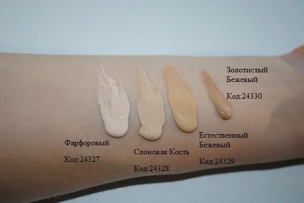 Mary kay тональный крем оттенки. 40 слон. Тональный крем фарфоровый орифлейм. Тональник слоновая кость loreal. Цвет тоналки слоновая кость.
