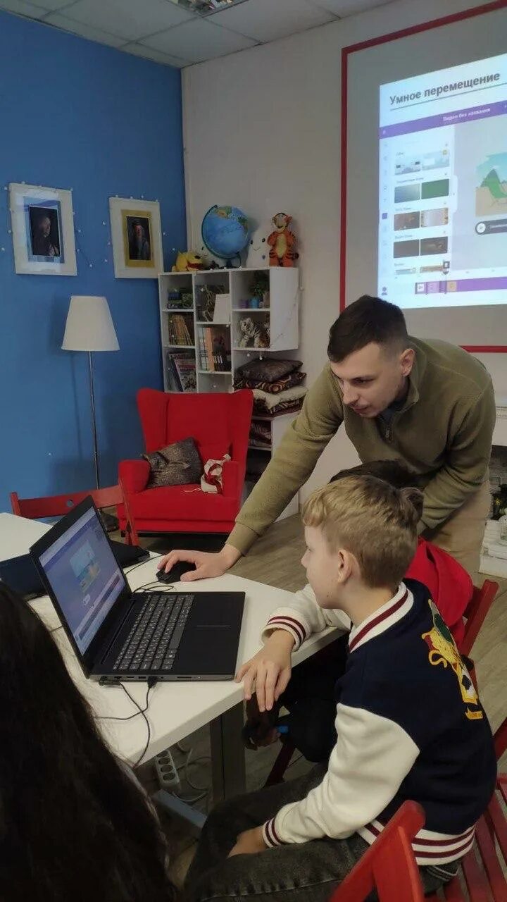 кибер каникулы