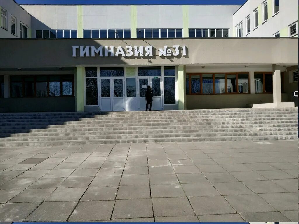Гимназии минска карта