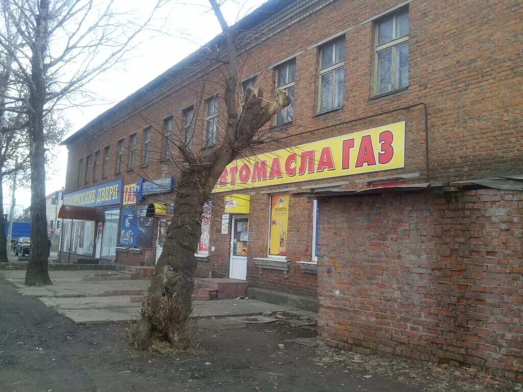 технорынок автомасел брянск официальный сайт. технорынок автомасел брянск. технорынок автомасел мирмов. технорынок автомасел брянск. брянск, ул.