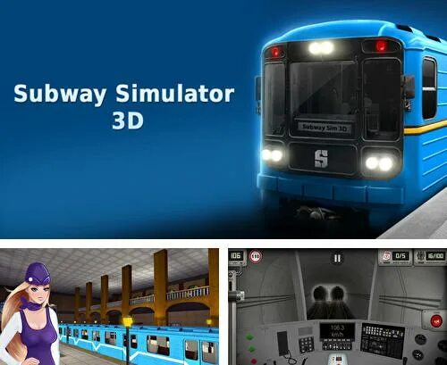 Симулятор метро 3d режим пассажира. Симуляторы метро на айфон. Subway Simulator. Симулятор метро 3d топ. Симулятор 3 все открыто