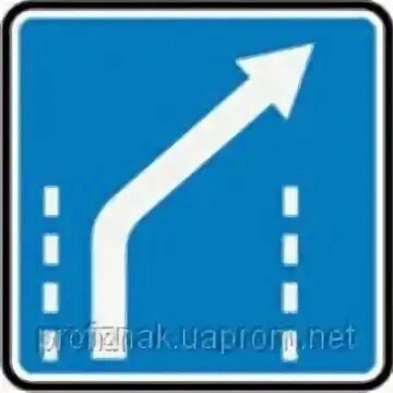 Движение по полосам прямо и налево