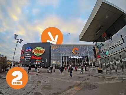 Москва киевское шоссе 23 й километр 1