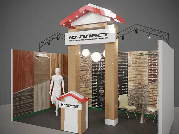 Информационный стенд в школе. Стенды в коридорах школы. Стенд история предприятия. Станды. Макеты стендов для школы.