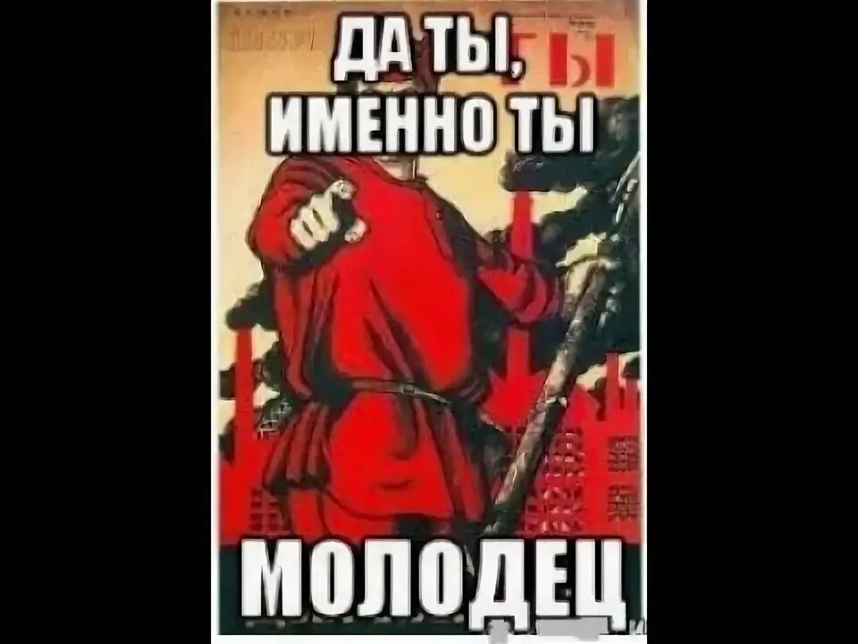 У какого молодца утром капает с конца. У молодца капает с конца. у какого молодца с утра капает с конца. у какого молодца лихо капает с конца. у какого молодца утром капает с конца загадка.