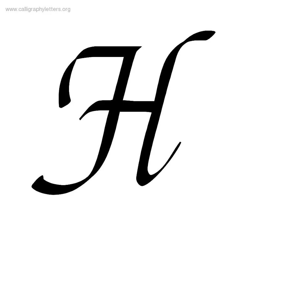 Н них