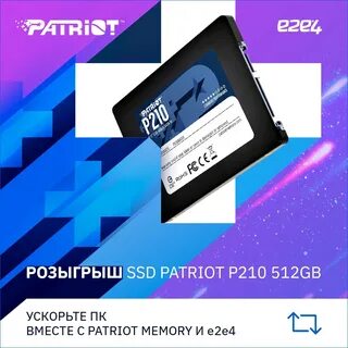 Днс магадан телефон