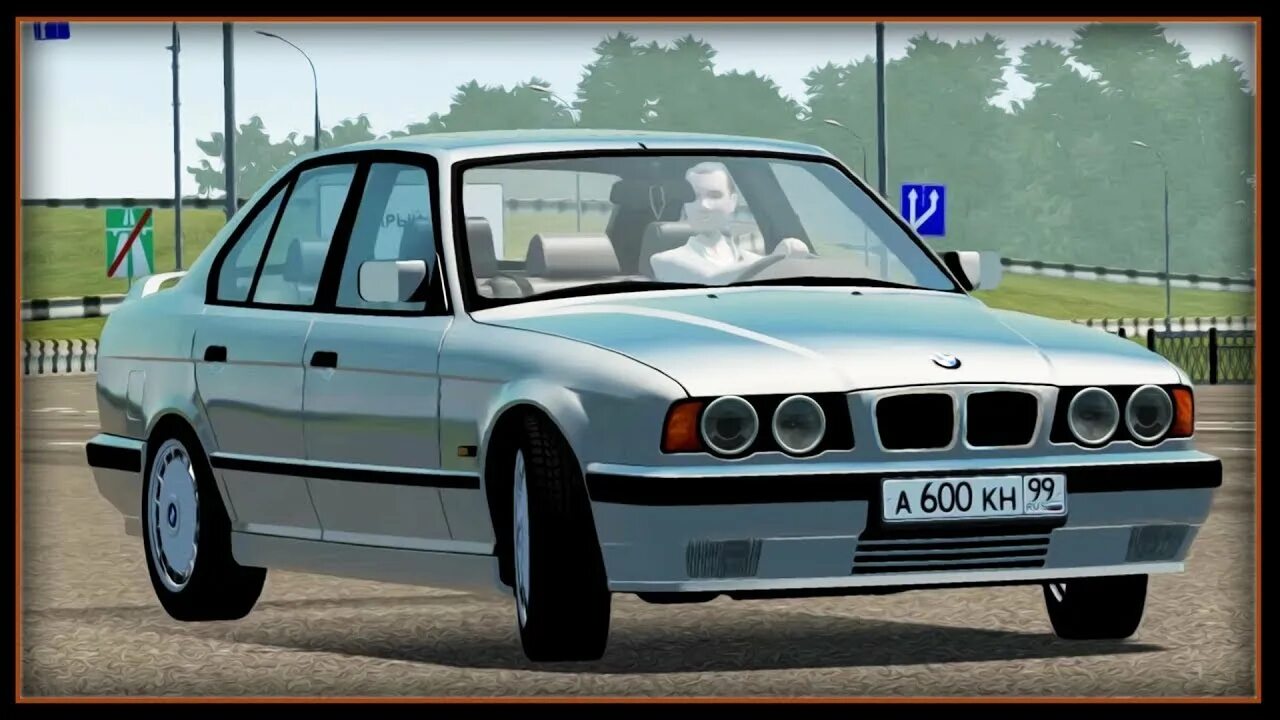 BMW e34 City car Driving. БМВ е34 Сити кар драйвинг. City car Driving Mod BMW e34. БМВ е34 для Сити кар драйвинг 1.5.9.2.