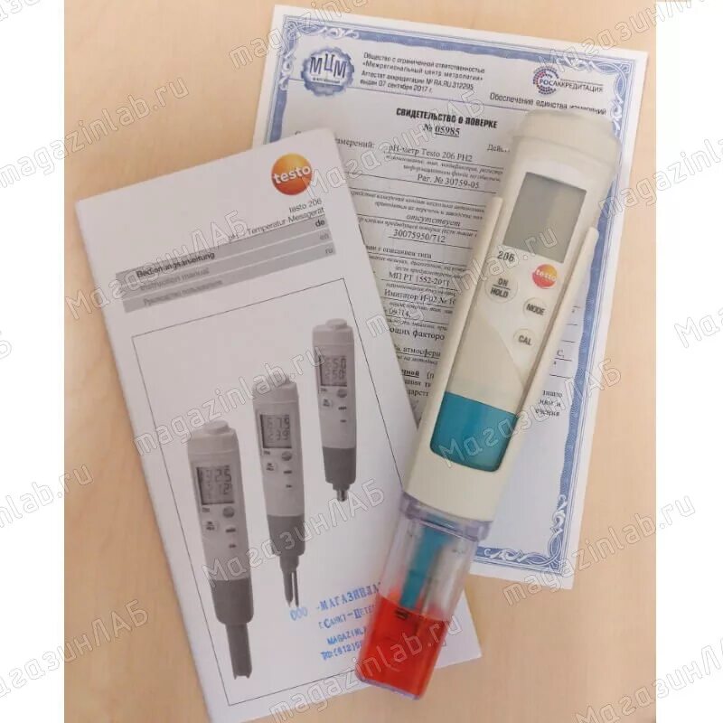 Стартовый комплект testo 206-ph2 - карманный ph-метр с принадлежностями. Рн-метр testo 206-ph1 (с поверкой). Рн-метр 205 тесто рн. Ph метр тесто 206. Testo 206 рн1.