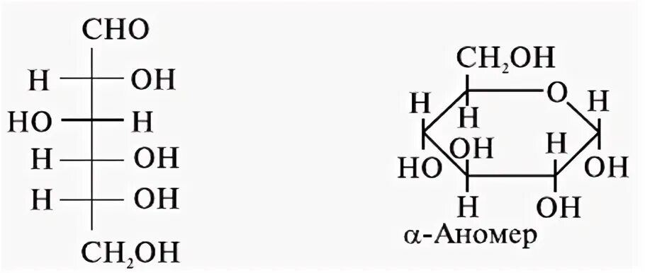 Глюконовая кислота. Д глюконовая кислота +caco3. Глюконовая кислота для чего. Глюкоза глюконовая кислота реакция