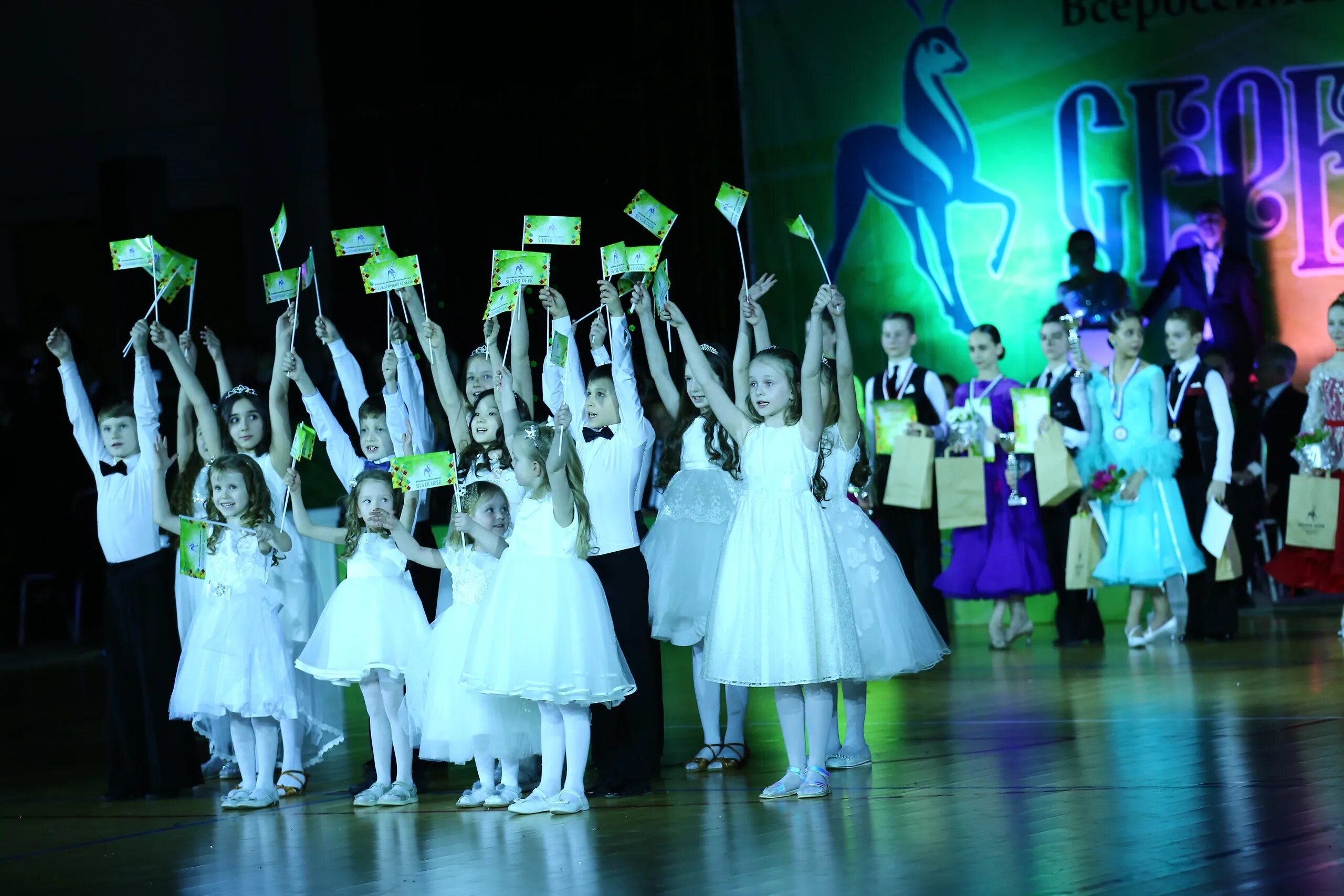 серебряный олень конкурс