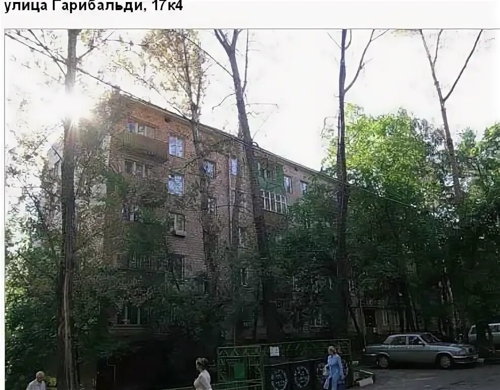 Гарибальди на карте. Гарибальди на карте. Гарибальди на карте. Гарибальди на карте. Гарибальди на карте.