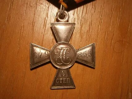 За что ростов получил георгиевский крест
