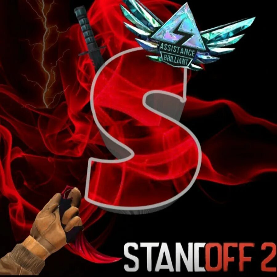 Аватарка владмикса в standoff 2. Крутые картины standoff 2. крутые для стандофф. сталкер для стендофф2. авы для стандофф с буквой s.