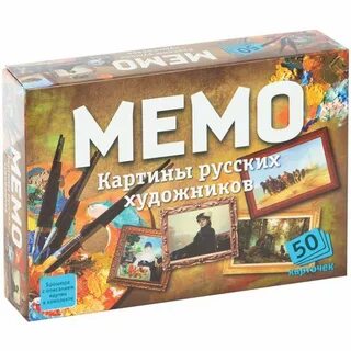 Игра карточки мемо