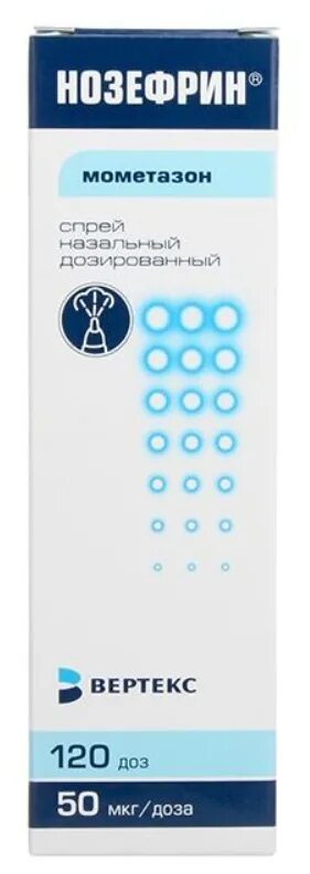нозефрин спрей назальный. нозефрин. нозефрин спрей вертекс. нозефрин алерджи спрей. нозефрин алерджи спрей.