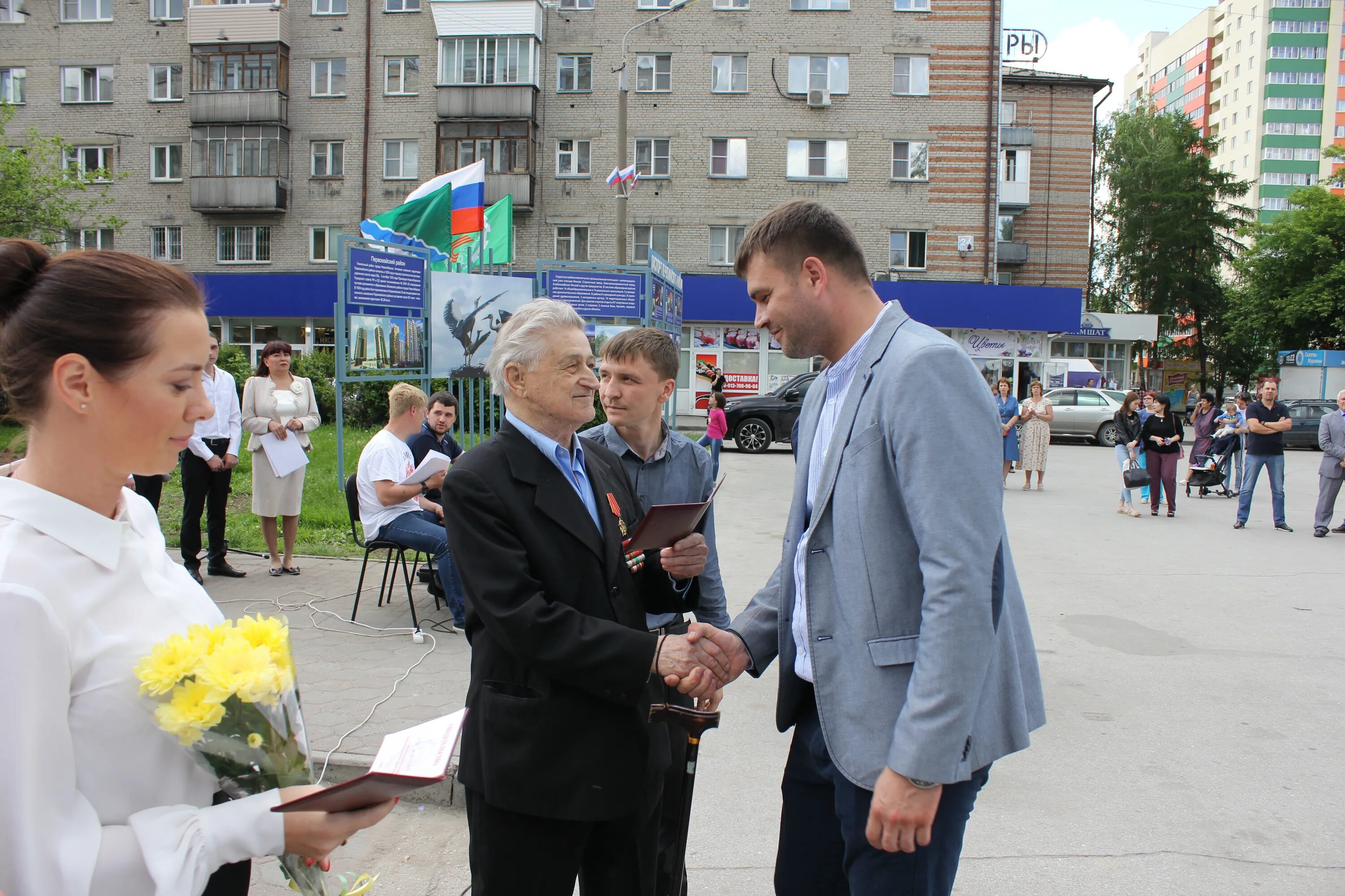 Директор первомайца Новосибирск. День рождения Первомайского района города Новосибирска. Новости Первомайского района города Новосибирска. Новости Первомайского района города Новосибирска сегодня последние. Первомайские новости оренбургской области