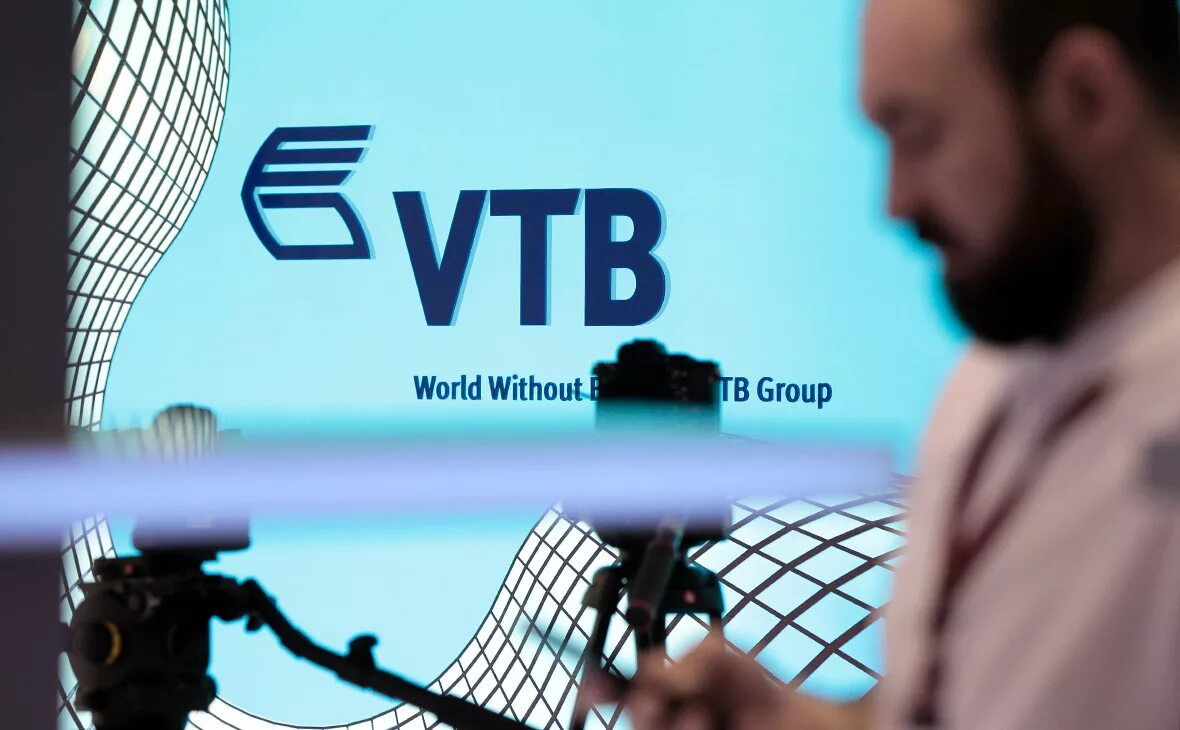 Втб наложили арест. VTB Bank Europe 1 апреля начнет процесс ликвидации. Фото Hi Tech Bank. Рекламный клип ВТБ. Реклама ВТБ 2000.