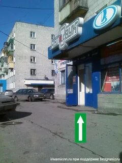Сормовская 20