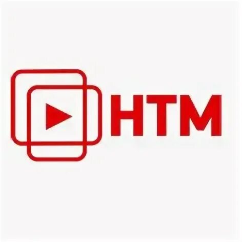 Нтм