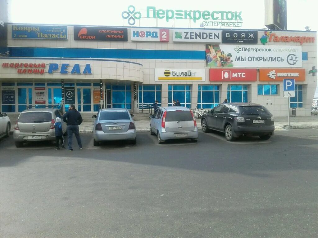 торговые центры в нижнем тагиле. тц нижнего тагила адреса. трц кит нижний тагил. тц стрелец нижний тагил вагонка. торговый центр вагонка.