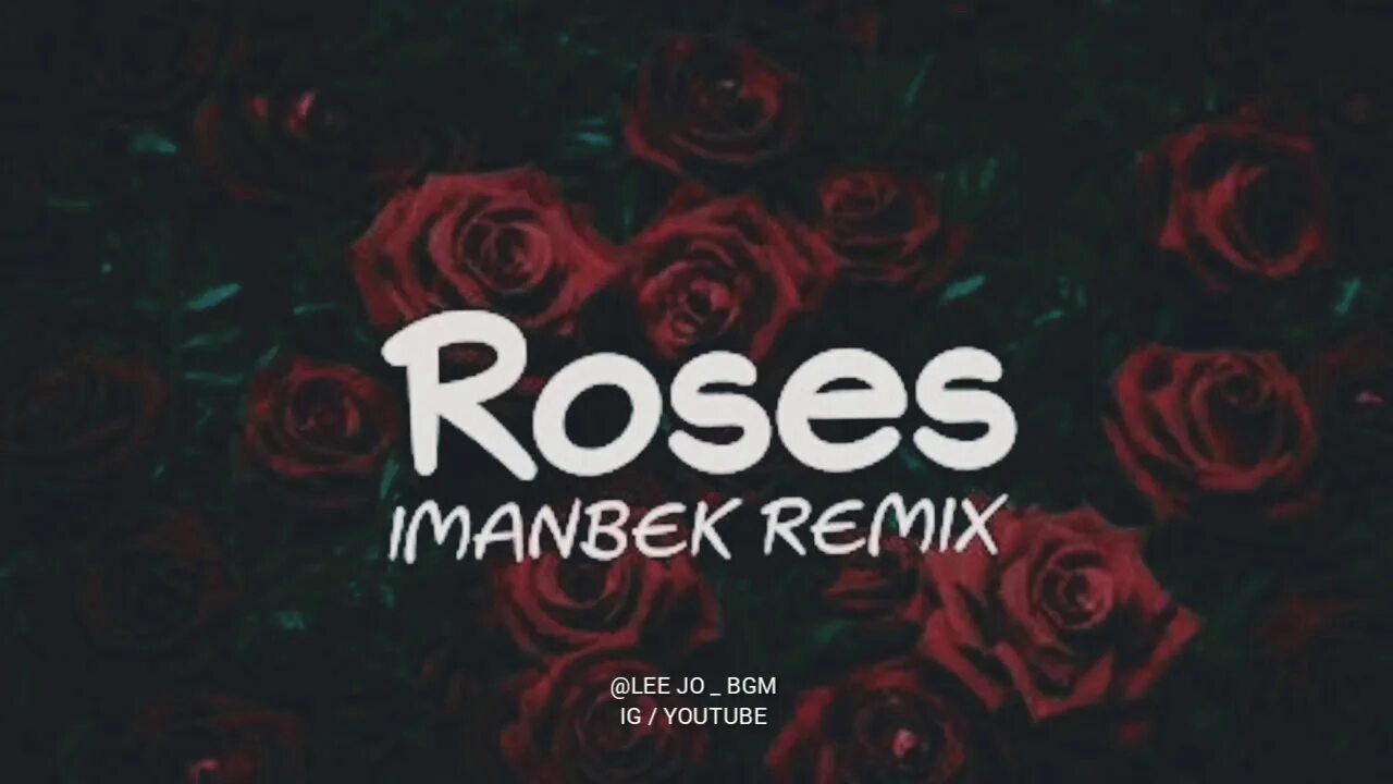 Иманбек Roses. Roses Imanbek Remix. Росес Иманбек ремикс. Saint John Roses Imanbek. Амирчик розовый рингтон