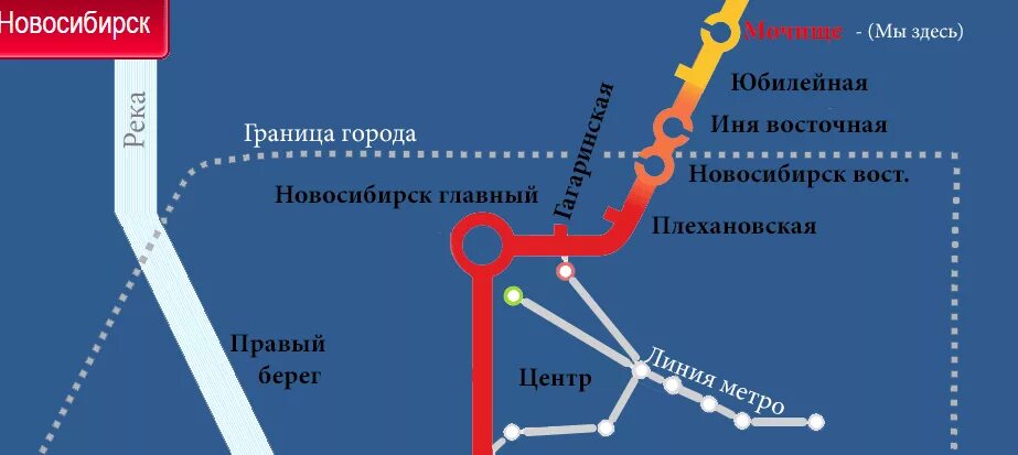 станция иня восточная новосибирск. электричка иня главный. электричка иня главный. электричка иня главный. эд4м домодедово.