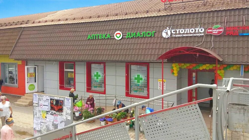 малаховский рабочий поселок малаховка. малаховский рабочий поселок малаховка. летний парк малаховка. о. люберцы, рабочий пос.