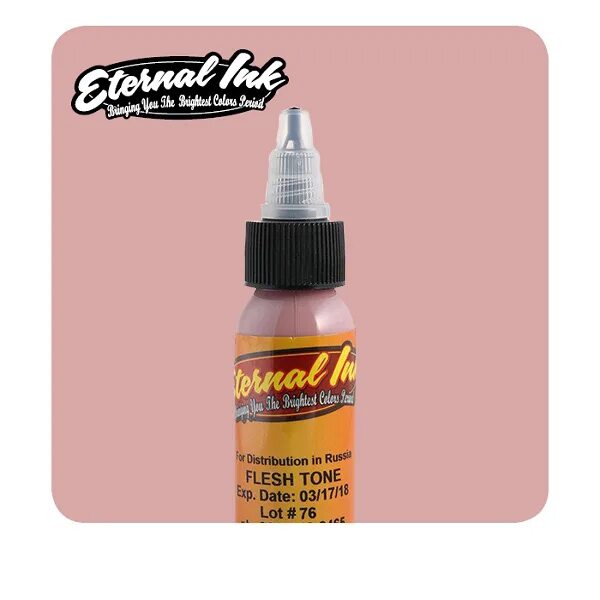 Пигмент для тату solong. Срок годности краски для тату. Колоранты для тату красок. Краска для татуировок элитная. Срок годности краски для перманента.