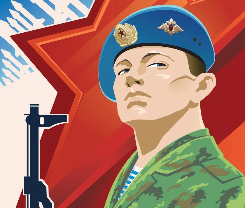 Герои защитники отечества. Рисунок на патриотическую тему. Портрет защитника отечества. Детские рисунки на тему защитники отечества. Образ защитника отечес.