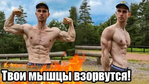 Проведет массу времени в