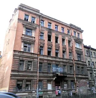 Тележная
