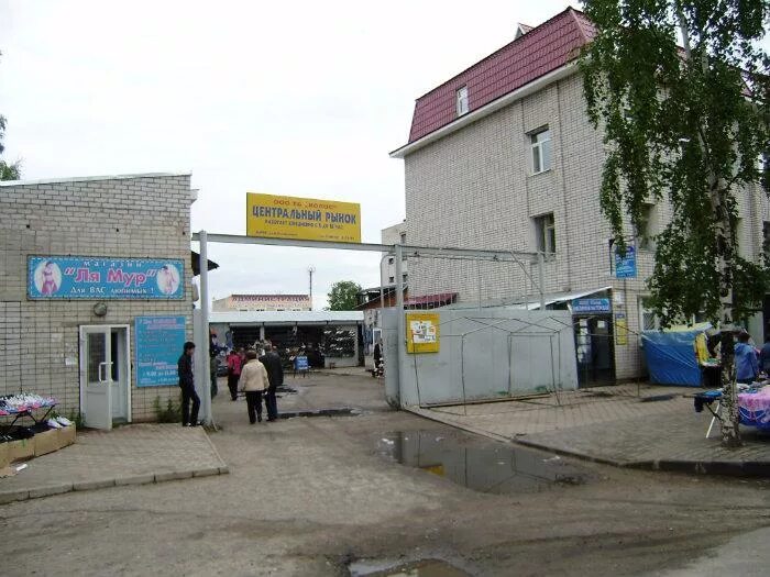 красноуфимск магазин доброцен ул свободы. магазин лидер великий устюг рынок. стройрынок великий устюг. стройбаза на алмазной псков. стройрынок великий устюг.