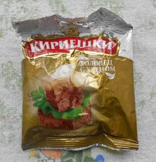 Вкус холодца