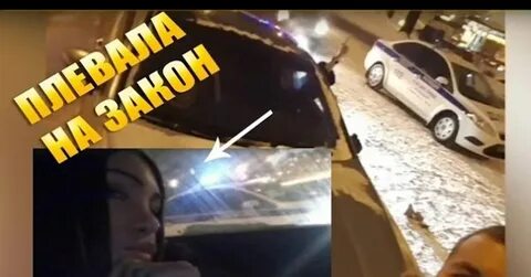 Мажорка дзен