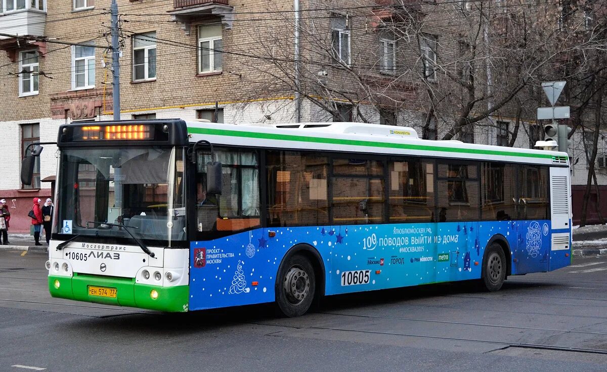Маршрут автобуса 645. Маршрут автобуса 645. 65. 645 автобус маршрут москва остановки на карте. 645 автобус маршрут москва остановки на карте.