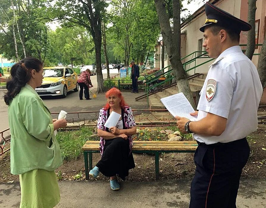 Отчет перед населением участкового. Фото отчет перед населением. Участковые Дмитров. Участковые Дмитровского района Орловской области. Новости дмитровска