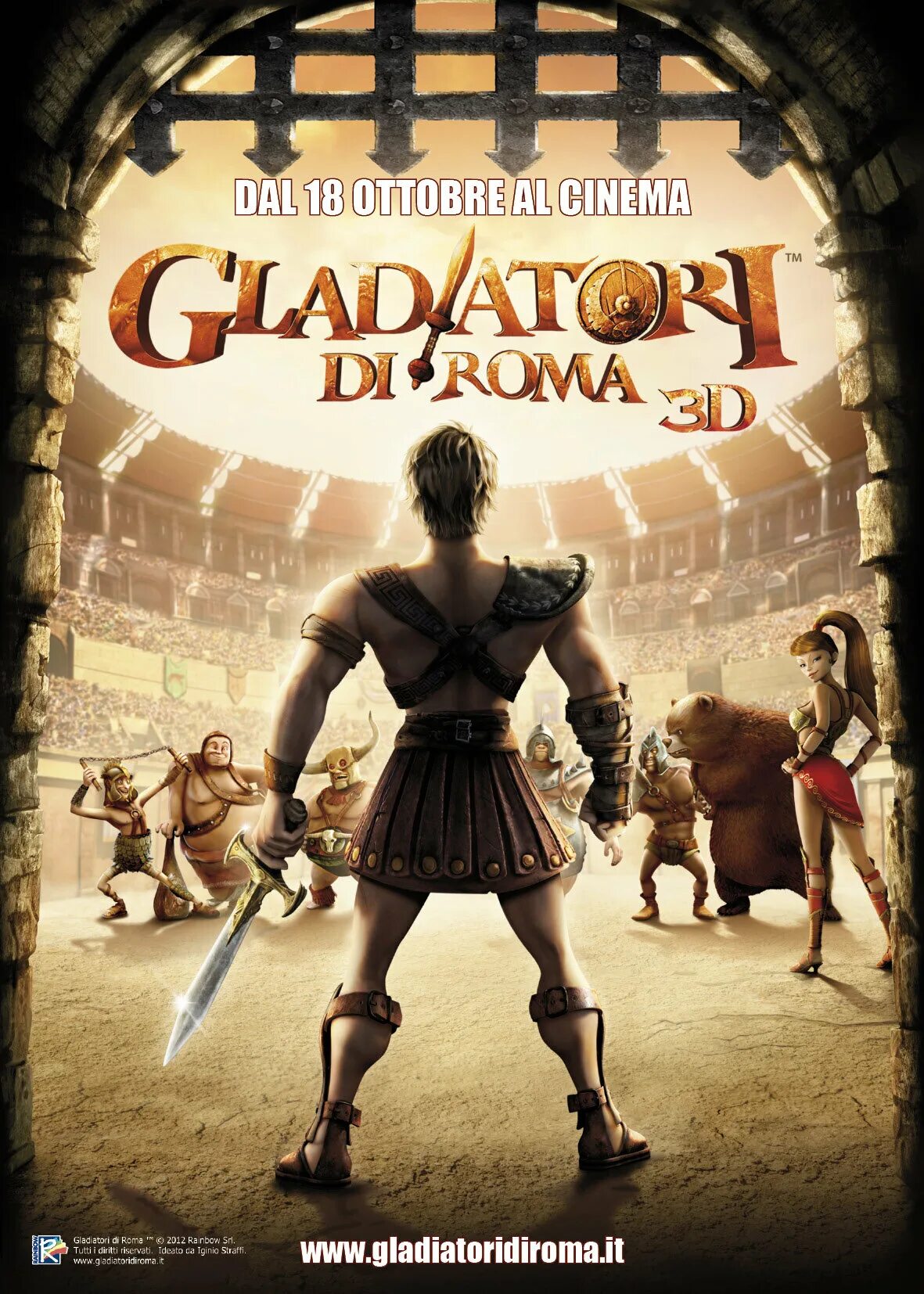 Gladiator sports  team gaming. Гладиатор тим. Бойцовский клуб гладиатор. Гладиатор тим. Gladiators, выборг.