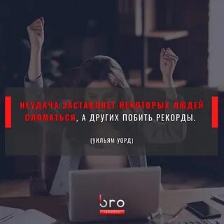 Другой побил другого