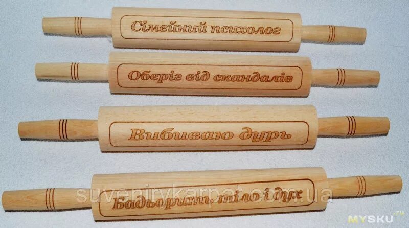 Скалка ланская читать. Скалка деревянная с надписью. Скалка ланская читать. 40-31 скалка малая 440мм. Скалка череповец остинская.
