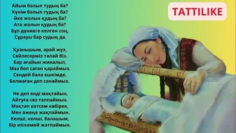 Үлкен еркекпен жыныстық қатынас туралы видео