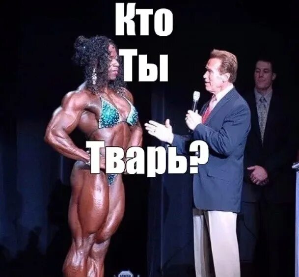 дамы и господа мем шварценеггер оригинал. арнольд шварценеггер бежит. настоящий мужик. арнольд шварценеггер бежит мем. мемы про шварценеггера.