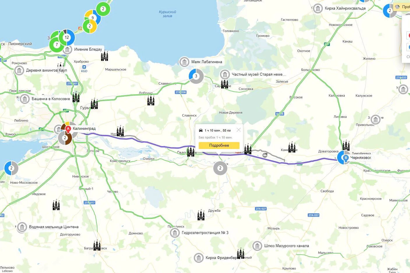 Как можно добраться до калининграда. Черняховск на карте Калининградской области. Черняховск Калининград карта. Как добраться до Калининграда. Карта достопримечательностей Черняховска.