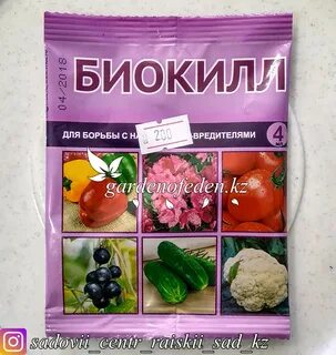 Фитоверм от долгоносика на клубнике отзывы