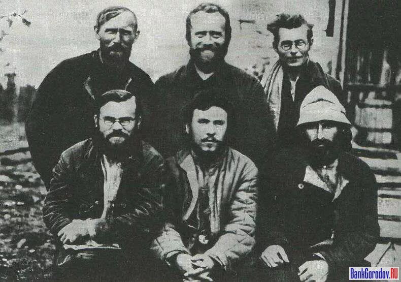 первая колымская экспедиция билибина. экспедиция билибина. первая колымская экспедиция 1928. колымская экспедиция. этнографическая экспедиция в забайкалье.