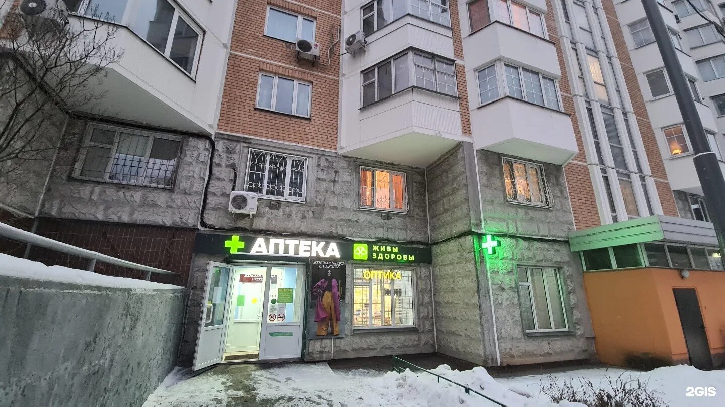 Мичуринский проспект д 4